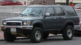 4RUNNER / SURF Gen 2, N130 V6 (Coil) 1990-1997